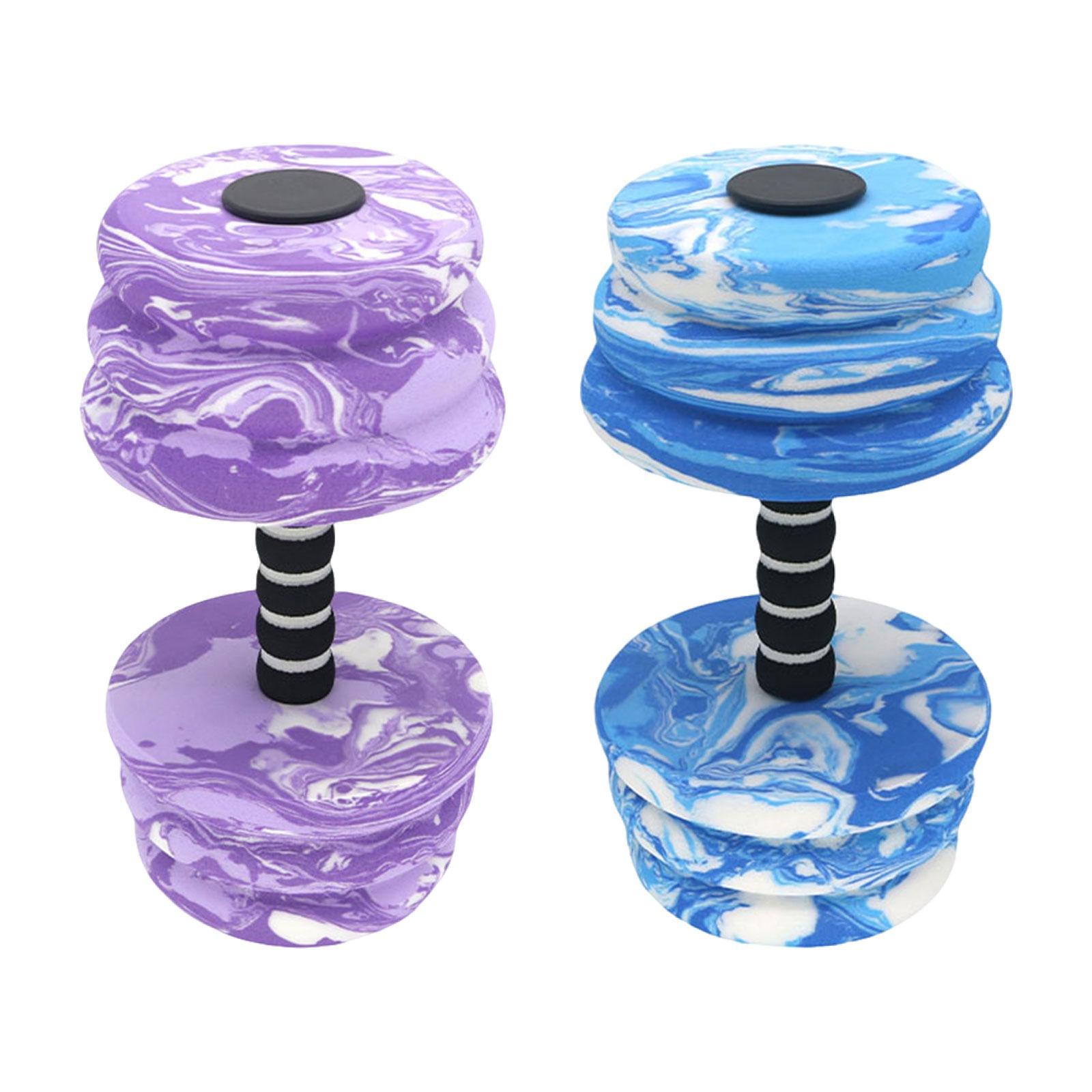 Aquatic Dumbbell Bar อุปกรณ์ว่ - Aquatic Aerobics บทวิจารณ์และราคา